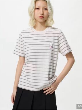 Uniqlo x Miffy Tee